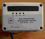 -011